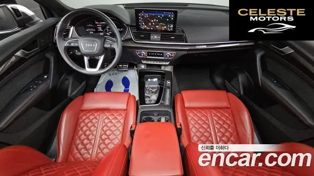 AUDI SQ5 (FY) 3.0 TFSI Quattro 2022 — photo 7 sur 20