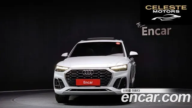 AUDI Q5 (FY) 45 TFSI Quattro Premium 2022 — photo 3 sur 20