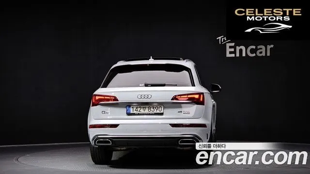 AUDI Q5 (FY) 45 TFSI Quattro Premium 2022 — photo 4 sur 20