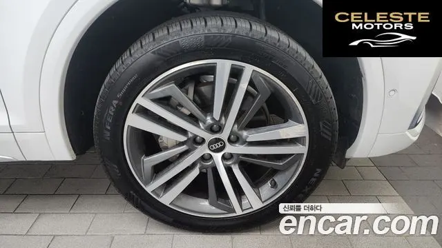 AUDI Q5 (FY) 45 TFSI Quattro Premium 2022 — photo 5 sur 20