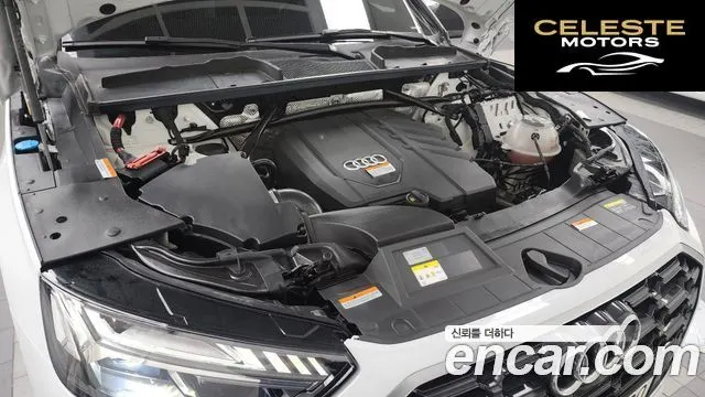 AUDI Q5 (FY) 45 TFSI Quattro Premium 2022 — photo 6 sur 20