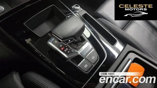 AUDI Q5 (FY) 45 TFSI Quattro Premium 2022 — photo 9 sur 20