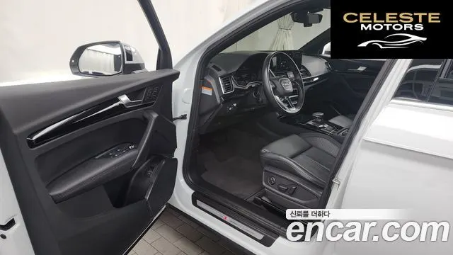 AUDI Q5 (FY) 45 TFSI Quattro Premium 2022 — photo 10 sur 20