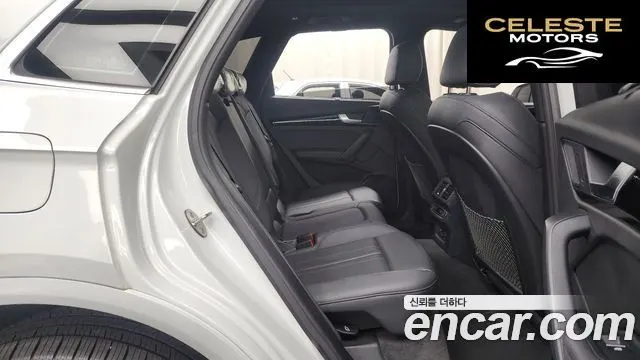 AUDI Q5 (FY) 45 TFSI Quattro Premium 2022 — photo 12 sur 20