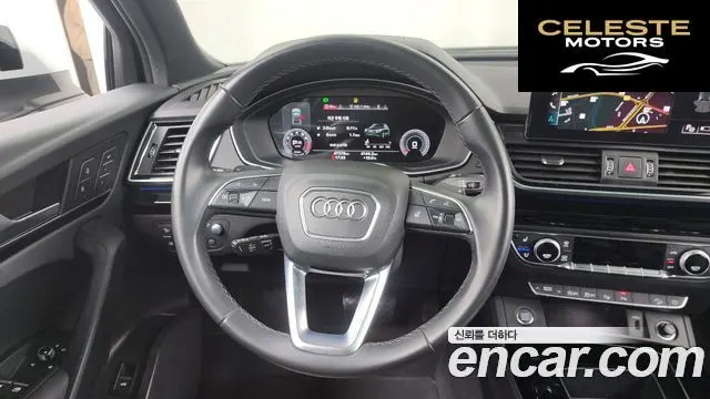 AUDI Q5 (FY) 45 TFSI Quattro Premium 2022 — photo 13 sur 20