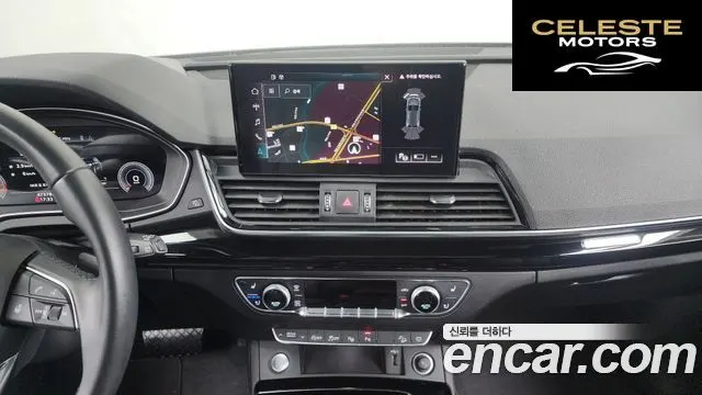 AUDI Q5 (FY) 45 TFSI Quattro Premium 2022 — photo 14 sur 20