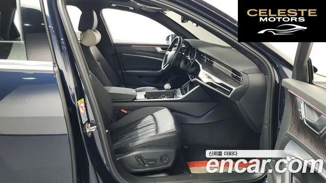 AUDI A6 (C8) 45 TFSI Premium 2020 — photo 11 sur 20