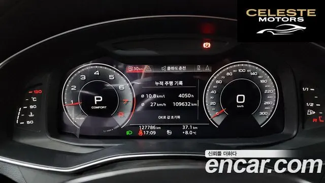 AUDI A6 (C8) 45 TFSI Premium 2020 — photo 8 sur 20