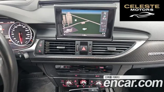AUDI A6 2.0 TFSI Quattro Dynamic 2013 — photo 15 sur 20