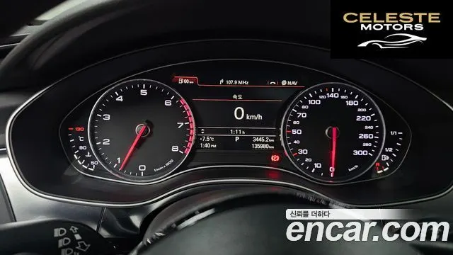AUDI A6 2.0 TFSI Quattro Dynamic 2013 — photo 8 sur 20