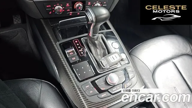 AUDI A6 2.0 TFSI Quattro Dynamic 2013 — photo 9 sur 20
