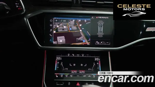 AUDI A6 (C8) 45 TFSI Quattro Premium 2022 — photo 14 sur 26