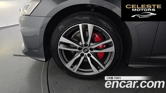 AUDI A6 (C8) 45 TFSI Quattro Premium 2022 — photo 5 sur 26