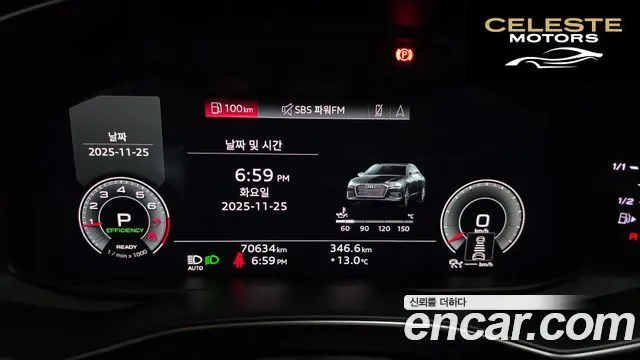 AUDI A6 (C8) 45 TFSI Quattro Premium 2022 — photo 8 sur 26