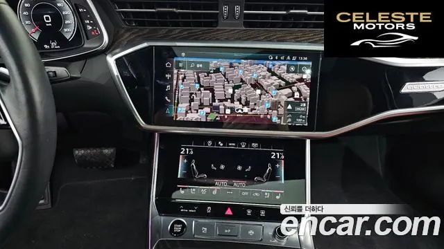 AUDI A6 (C8) 45 TFSI Quattro Premium 2021 — photo 14 sur 20