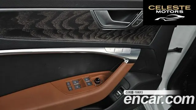 AUDI A6 (C8) 45 TFSI Quattro Premium 2021 — photo 18 sur 20