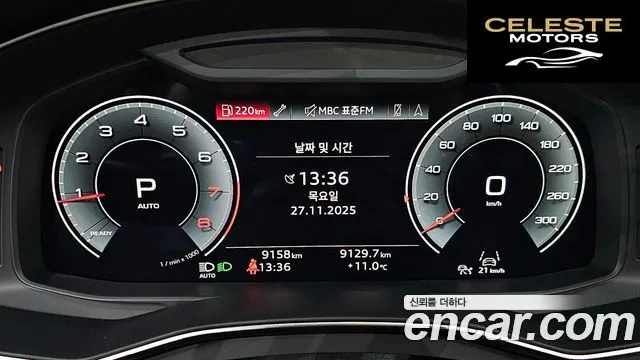AUDI A6 (C8) 45 TFSI Quattro Premium 2021 — photo 8 sur 20