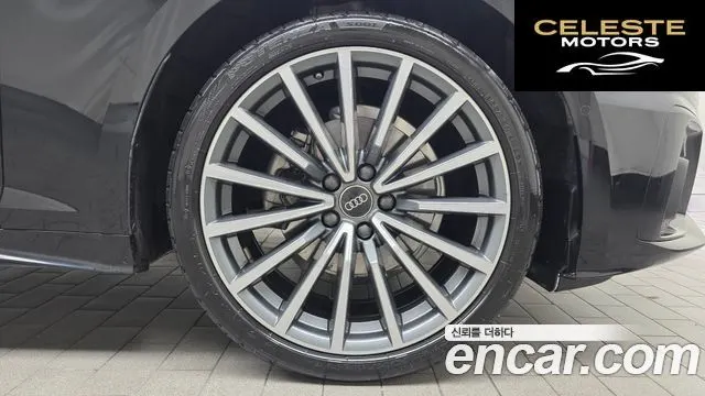 AUDI A5 (F5) 40 TFSI Quattro Premium Sportback 2023 — photo 5 sur 20