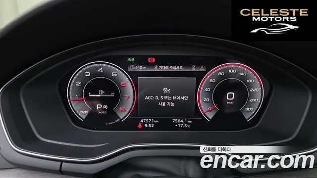 AUDI A5 (F5) 40 TFSI Quattro Premium Sportback 2023 — photo 8 sur 20