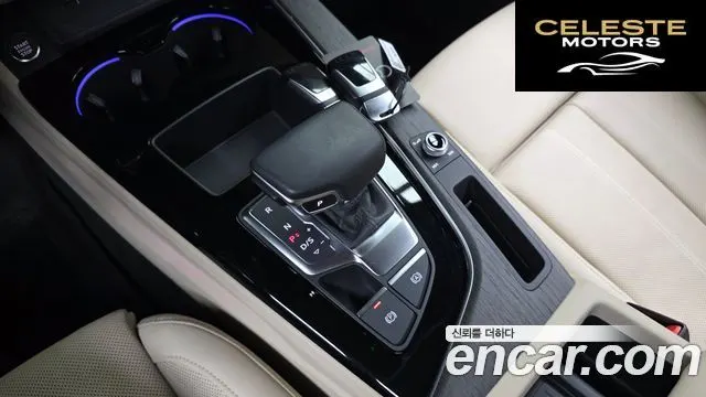 AUDI A5 (F5) 40 TFSI Quattro Premium Sportback 2023 — photo 9 sur 20