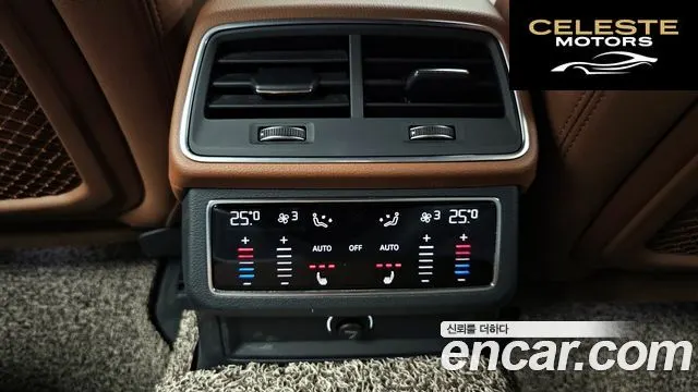 AUDI A6 (C8) 45 TFSI Premium 2020 — photo 19 sur 26