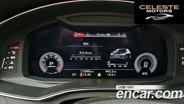 AUDI A6 (C8) 45 TFSI Premium 2020 — photo 8 sur 26