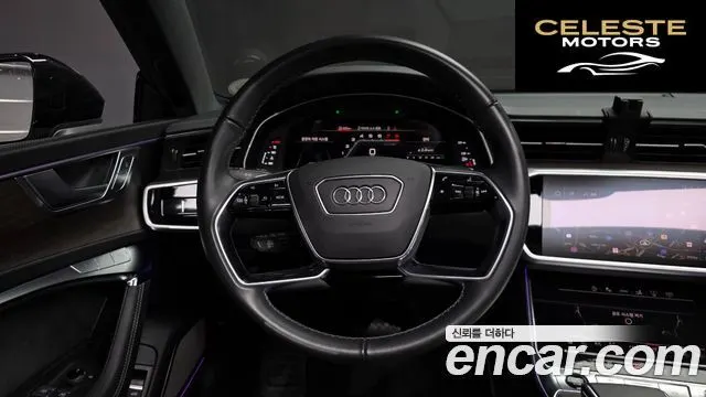 AUDI A7 (4K) 55 TFSI Quattro Premium 2022 — photo 13 sur 20