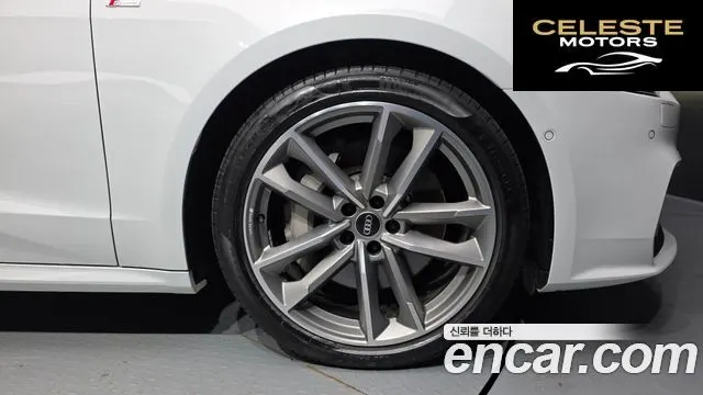 AUDI A7 (4K) 55 TFSI Quattro Premium 2022 — photo 5 sur 20