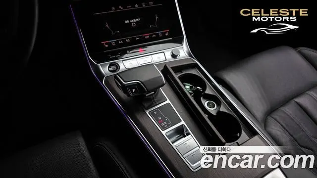 AUDI A7 (4K) 55 TFSI Quattro Premium 2022 — photo 9 sur 20