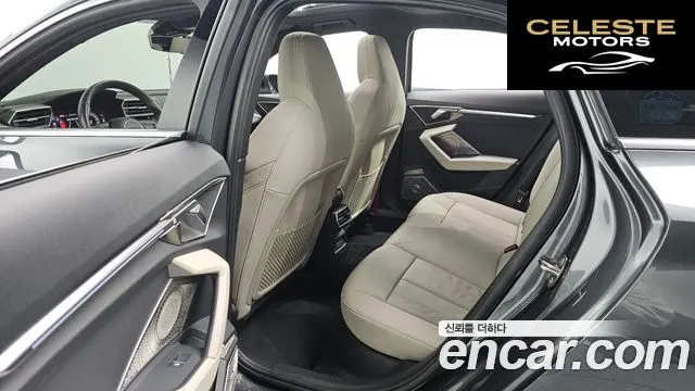 AUDI A3 (8Y) 40 TFSI Premium 2023 — photo 12 sur 20