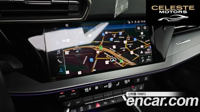 AUDI A3 (8Y) 40 TFSI Premium 2023 — photo 14 sur 20