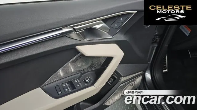 AUDI A3 (8Y) 40 TFSI Premium 2023 — photo 18 sur 20