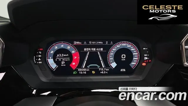 AUDI A3 (8Y) 40 TFSI Premium 2023 — photo 8 sur 20