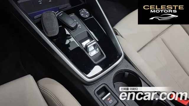 AUDI A3 (8Y) 40 TFSI Premium 2023 — photo 9 sur 20