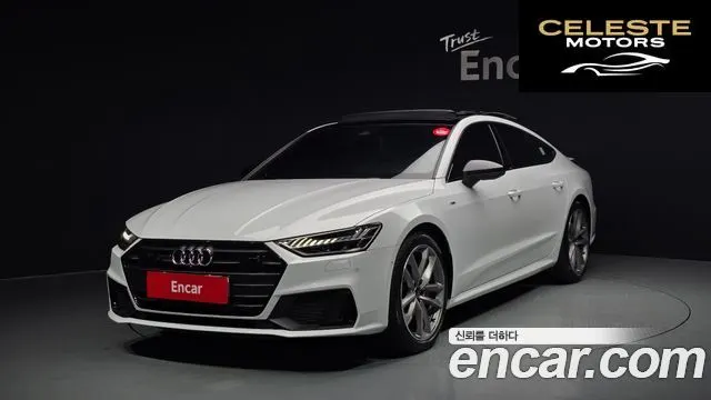 AUDI A7 (4K) 55 TFSI Quattro Premium 2022 — photo 1 sur 20