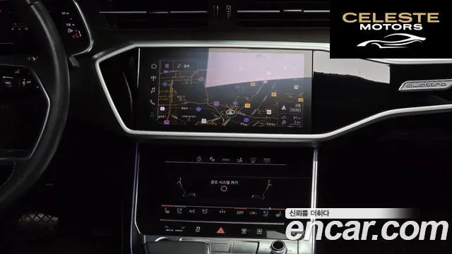 AUDI A7 (4K) 55 TFSI Quattro Premium 2022 — photo 14 sur 20