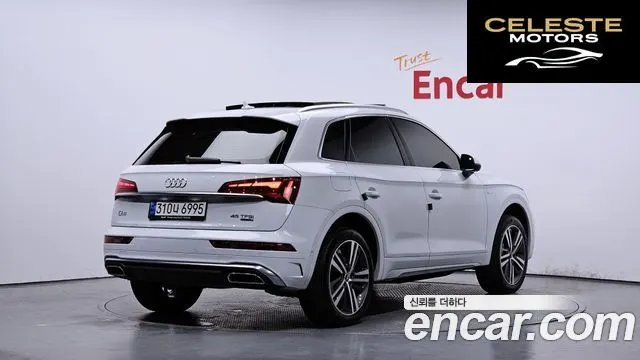 AUDI Q5 (FY) 45 TFSI Quattro Premium 2021 — photo 2 sur 26