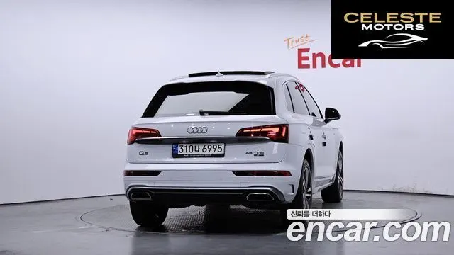 AUDI Q5 (FY) 45 TFSI Quattro Premium 2021 — photo 4 sur 26