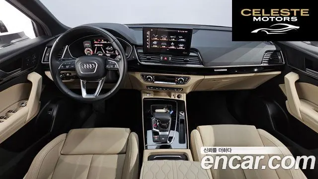 AUDI Q5 (FY) 45 TFSI Quattro Premium 2021 — photo 24 sur 26