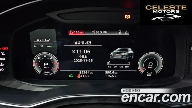 AUDI A6 (C8) 40 TDI Premium 2022 — photo 8 sur 26