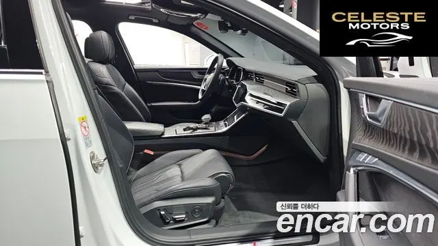 AUDI A6 (C8) 40 TDI Premium 2022 — photo 10 sur 26