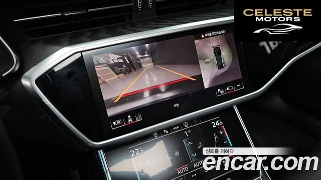 AUDI A6 (C8) 40 TDI Premium 2022 — photo 15 sur 26