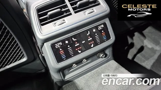AUDI A6 (C8) 40 TDI Premium 2022 — photo 17 sur 26