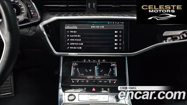 AUDI A6 (C8) 40 TDI Premium 2022 — photo 18 sur 26