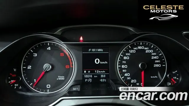 AUDI A4 30 TDI Dynamic 2015 — photo 8 sur 20