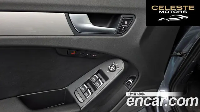AUDI A4 30 TDI Dynamic 2015 — photo 11 sur 20
