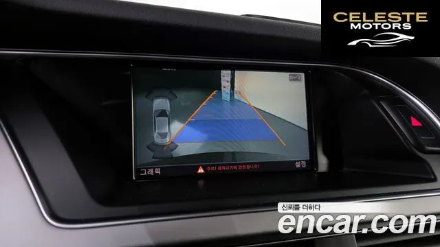 AUDI A4 30 TDI Dynamic 2015 — photo 14 sur 20