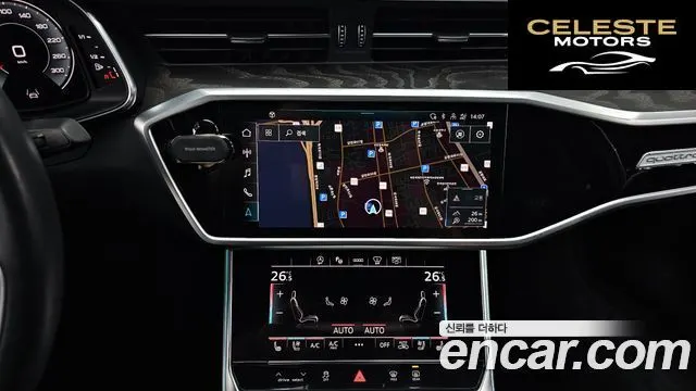 AUDI A6 (C8) 45 TFSI Quattro Premium 2022 — photo 14 sur 26