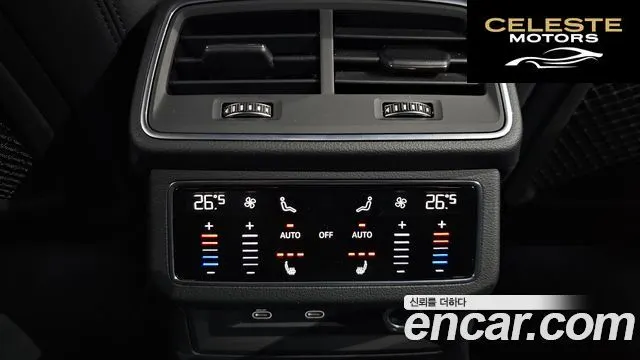 AUDI A6 (C8) 45 TFSI Quattro Premium 2022 — photo 19 sur 26