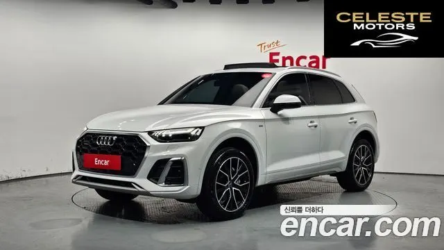 AUDI Q5 (FY) 45 TFSI Quattro Premium 2024 — photo 1 sur 20
